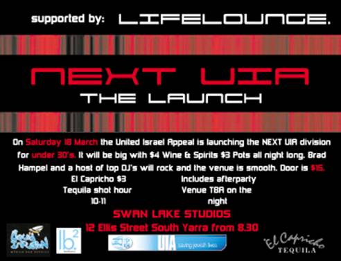 Next Uia The Launch