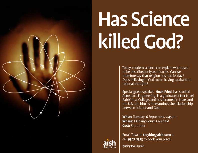 Aish has science killed God 
