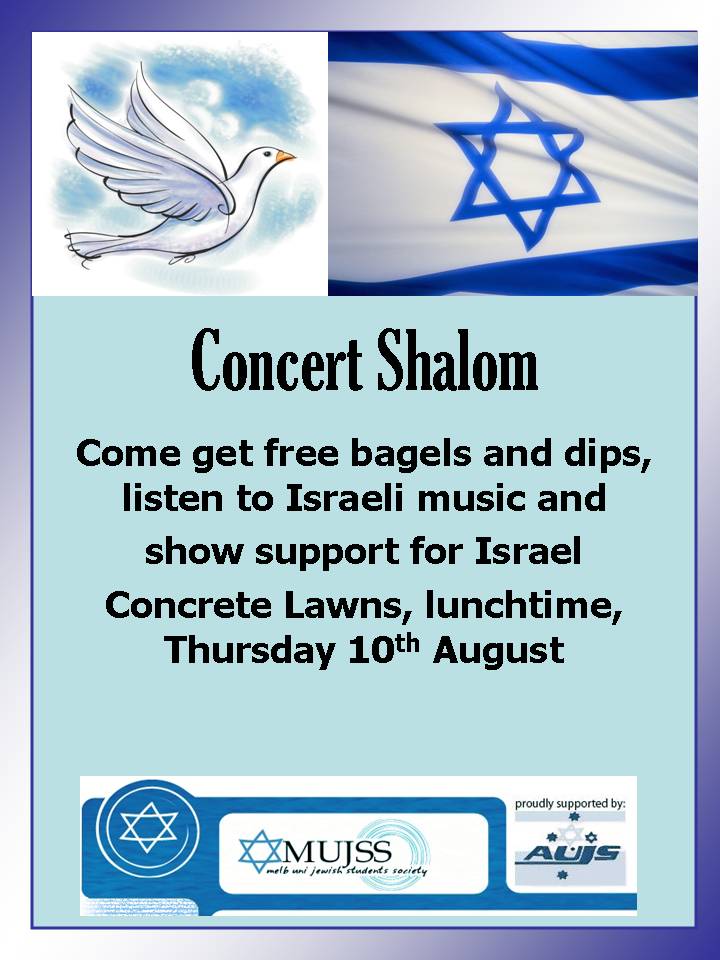 Mujss Concert Shalom