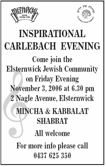 Elsternwick Jewish Community Carlebach Evening