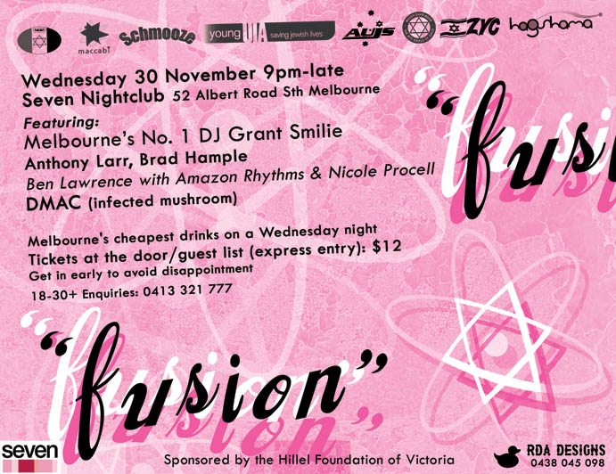 Fusion Social Function sponsored by the Hillel Foundation of Victoria