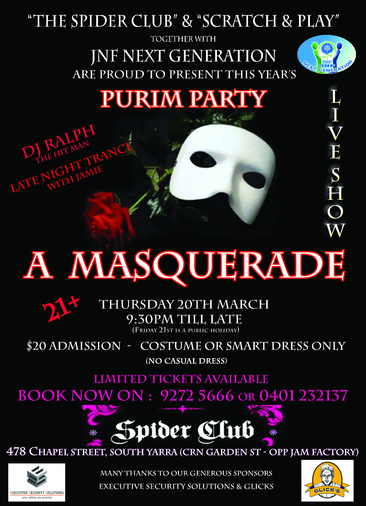 Young Jnf Purim Party
