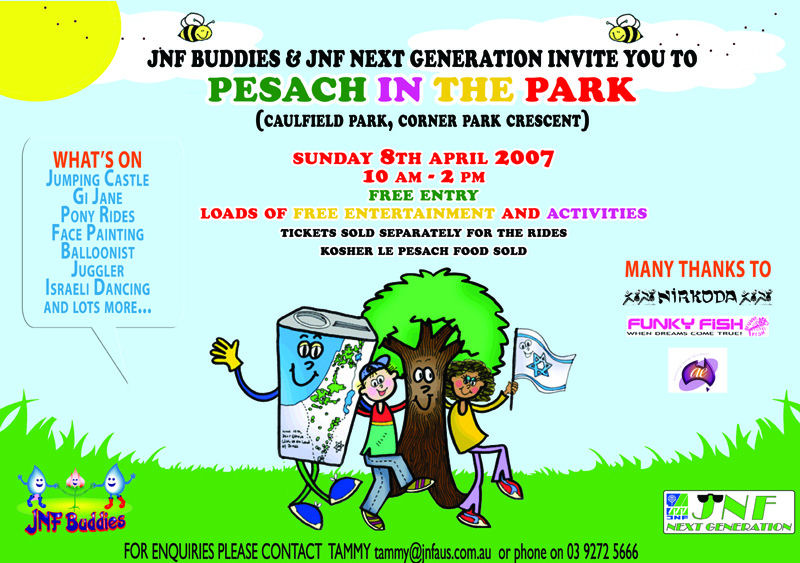 Young Jnf Pesach Park