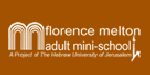 Florence Meton Adult mini school