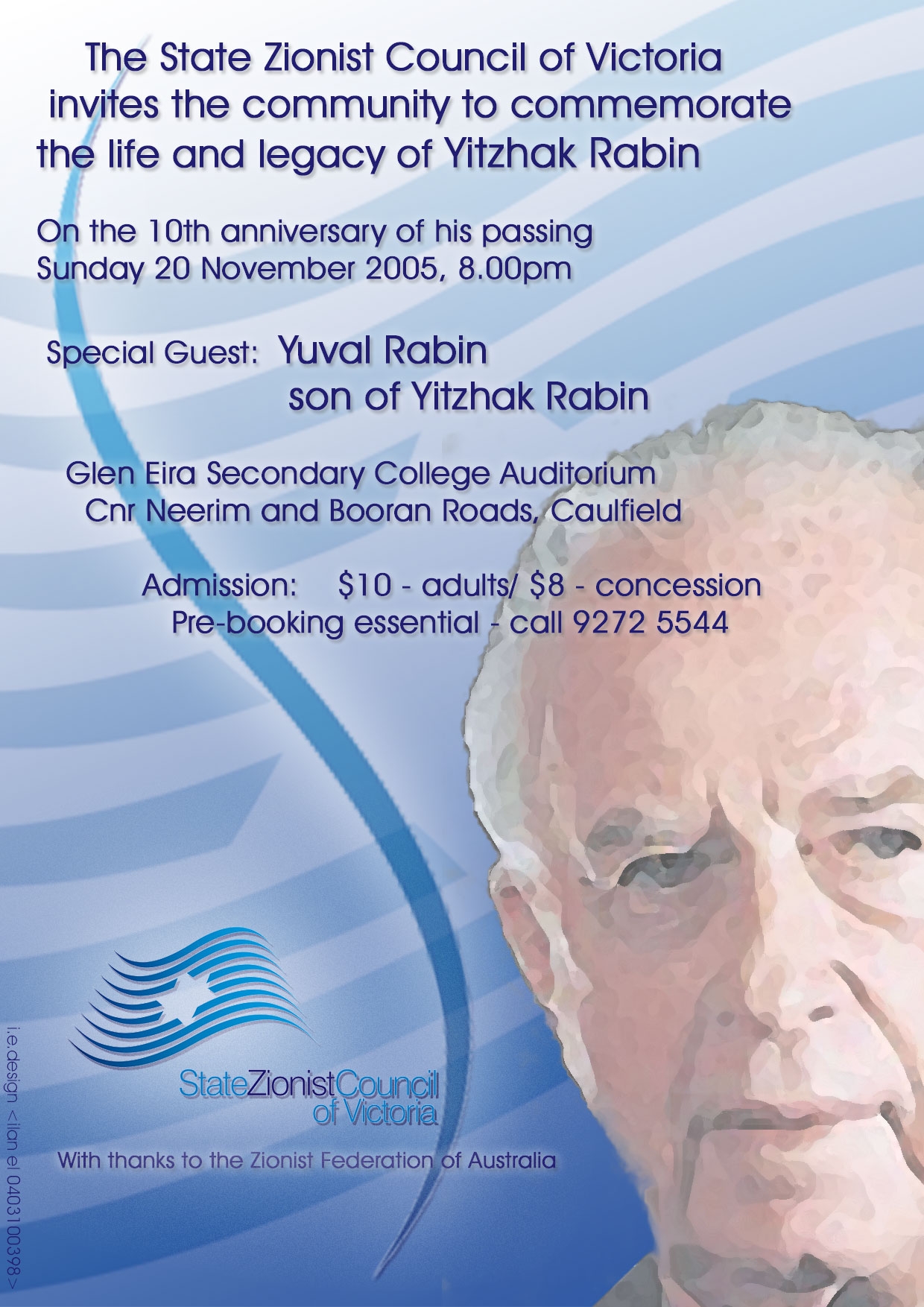 State Zionist Council Victoria meet Yuval Rabin