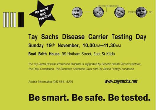 Tay Sachs Disease Carrier Testing